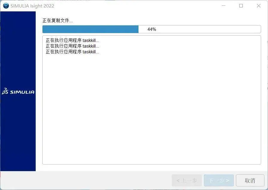 如何启动abaqus许可证server？